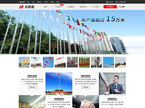 華企萬網(wǎng) 一站式數(shù)字解決方案，賦能企業(yè)全場景網(wǎng)絡(luò)營銷